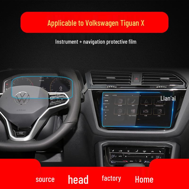 Tiguan 2024 Navigation Screen Tempered Glass Protector