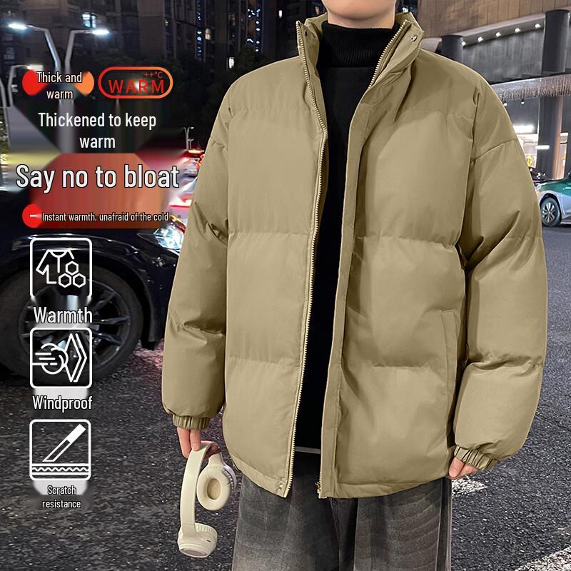 VUUG Men's 2025 Winter Stand-Collar Padded Jacket