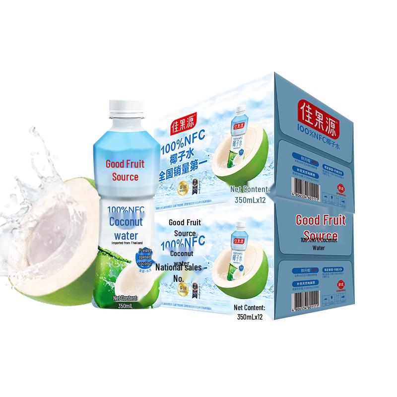 Jiaguoyuan 100% NFC Coconut Water
