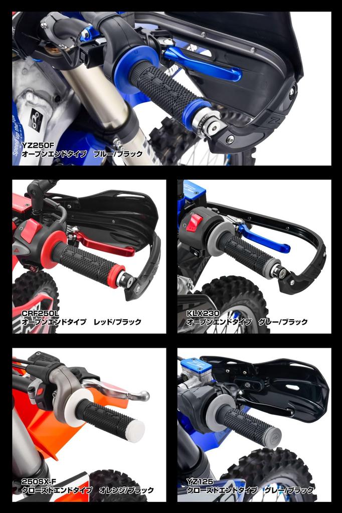 ZETA Racing D4917 Edge Grip, White/Black, Closed-End Handle Diameter 0.9 inches (22.2 mm), Total