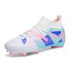 New high-top football shoes, boys and girls, children's training sports shoes, students, long nails, broken nails training shoes