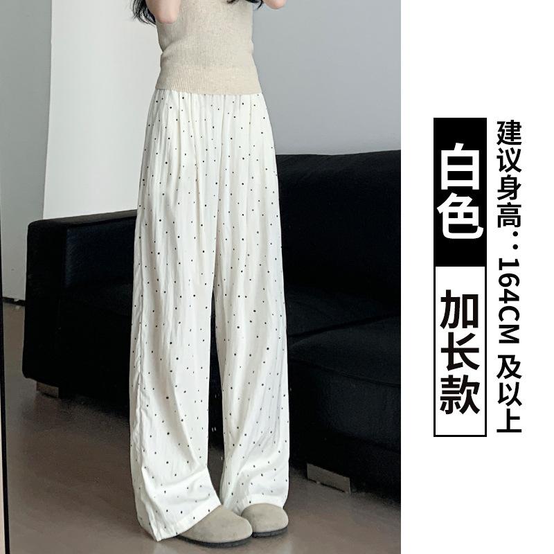 Polka dot wide-leg pants women's summer new loose casual small texture lazy ice silk Yamamoto pants