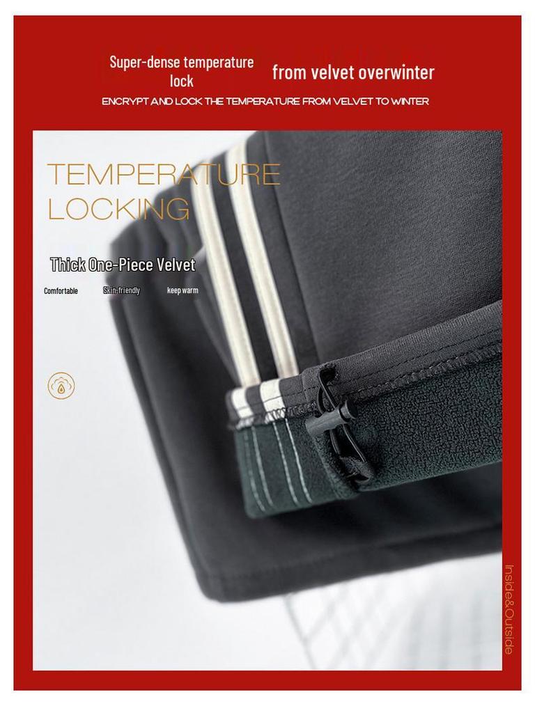 2025 Boys' Fleece-Lined Sweatpants: Thick, Handsome, Loose Fit for Autumn/Winter