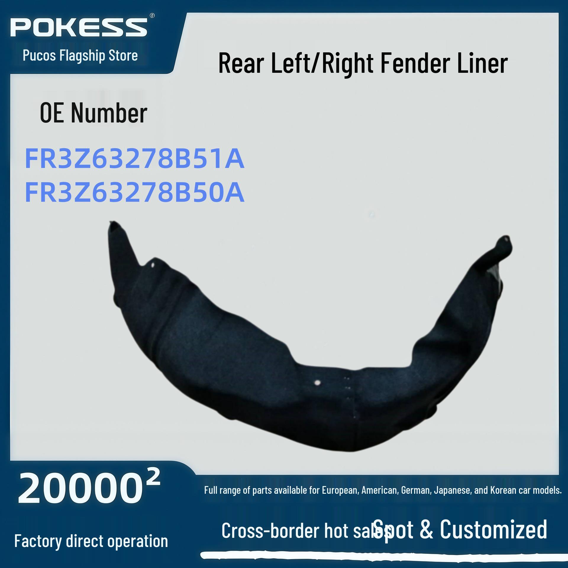 Suitable Fender Liner Rear L/R for Mustang (2015-2018) - FR3Z63278B51A/FR3Z63278B50A Rear Left Fender Liner