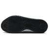 Nike Kyrie Flytrap 6 EP White Black Men Sneakers DM1126-101