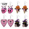 Acrylic Dangle Earrings 1 Pair Halloween 2D for Women, Spooky Pumpkin Skull Cool Aesthetic Black Cat Drop Earrings, Holiday Jewelry Gifts Party