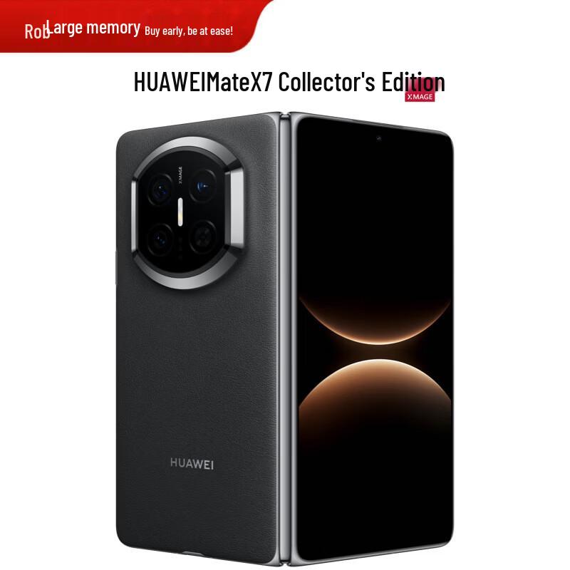 Huawei Mate X7 Foldable Smartphone (CN Version)