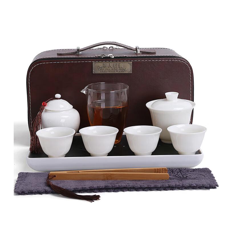 Chaxun Mutton-Fat Jade Porcelain Travel Tea Set