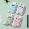 Portable 8 Mini Digit Flip Calculator Office Finance Student Use Easy Carry Gift