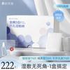 Pure Cotton Wet Compress Cotton Sheet Stretchable Three-In-One Cotton Pad For Face And Eye Face Application. Cotton Wet Compress Cotton