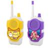 Children's Wireless Walkie-Talkie: Interactive Parent-Child Intercom Toy