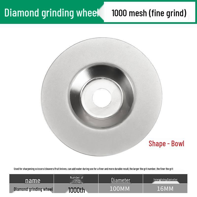 

Надтонкий карборундовий точильний камінь для кухонних ножів, ножиць, лез, електродрилів