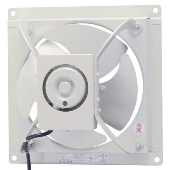 

Toshiba VP-304SNX1 30cm Single-Phase 100W Low Noise Power Generator