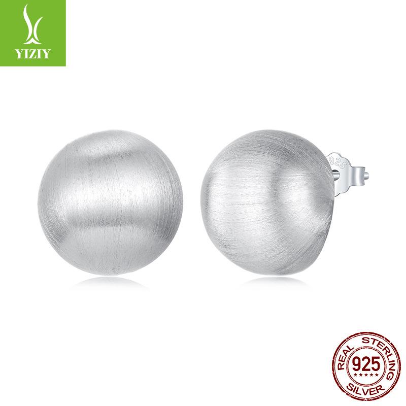Personal Cold Wind Metal Texture Spherical Stud Earrings Women'S High-Grade Light-Sensitive Copper Stud Earrings Earrings