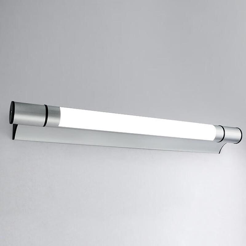 CHNSL LED Bathroom Vanity Wall Light