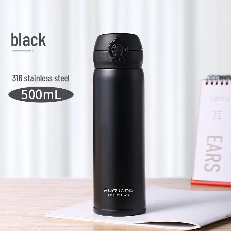 FUGUANG Yixuan 316SS Vacuum Insulated Bottle with Pop-up Lid 500ml