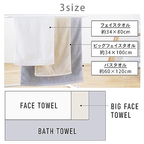 Iris Ohyama Imabari Towel Certified Bath Towel White Set of 4 100% Cotton High Density Volume Touch Towel Thick Towel that Wraps You Up Antibacterial