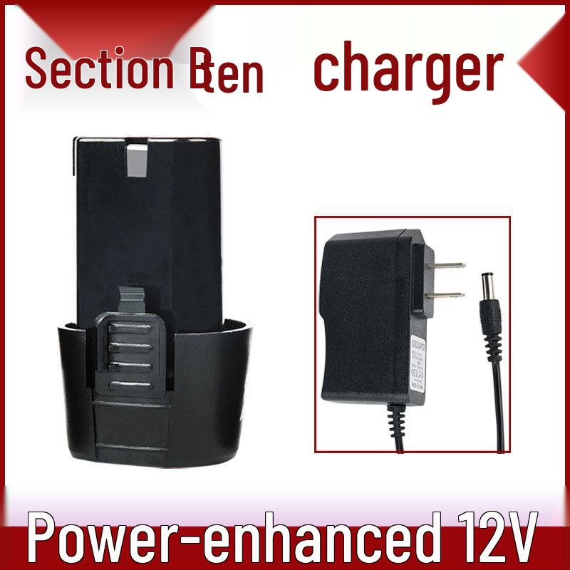 Universal Cordless Pistol Drill with 12V-18V Lithium Battery for Drill or Electric Screwdriver