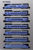 KATO KATO N Gauge 883 Series Sonic Renewal Vehicle Formation Set Railway Model Train AO-3 7-Car 10-1798