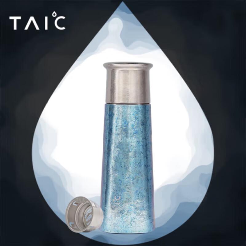 TAIC Pure Titanium Vacuum Insulated Mug
