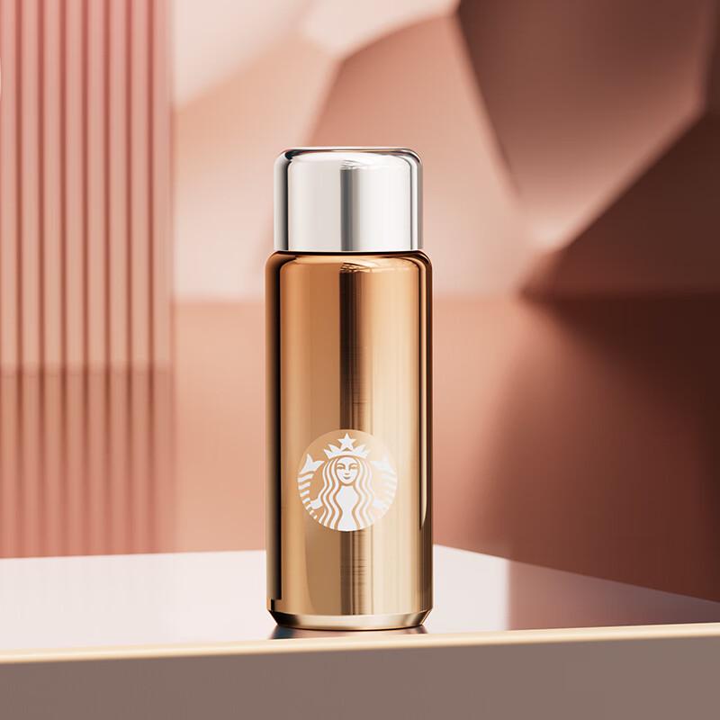 Starbucks Lucky Gold 266ml Stainless Steel Thermos Mug