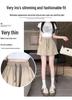 Ice Silk YAMAMOTO Quick-Dry Wide-Leg Skirt Shorts for Men & Women - Summer Thin Plus Size Yoga Sports Pants