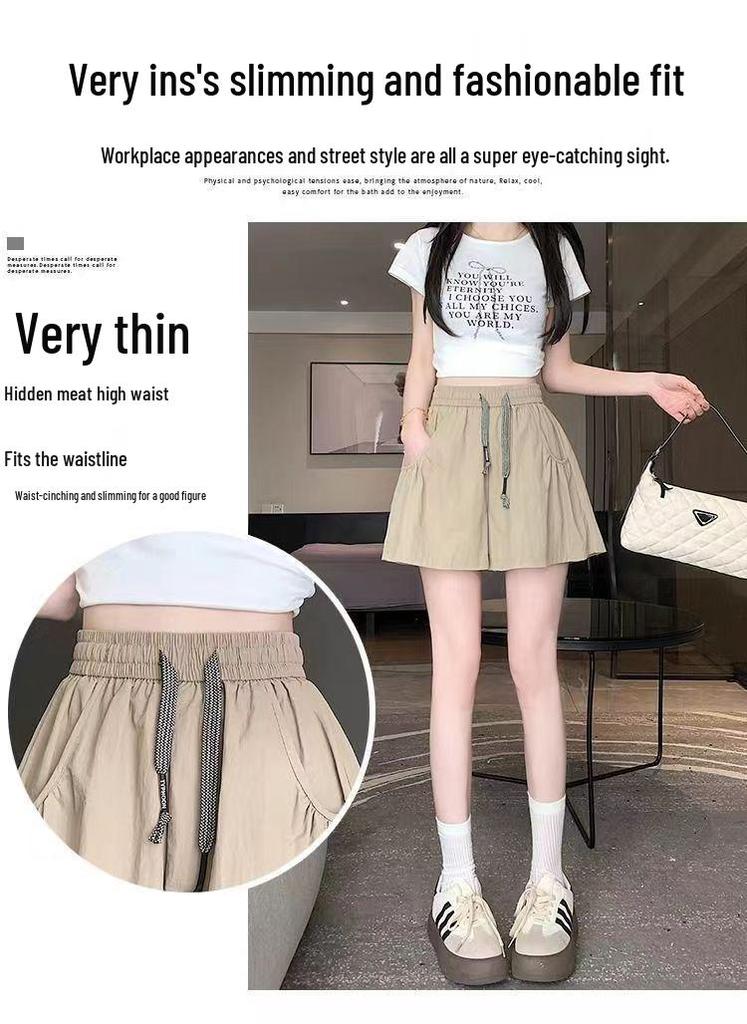 Ice Silk YAMAMOTO Quick-Dry Wide-Leg Skirt Shorts for Men & Women - Summer Thin Plus Size Yoga Sports Pants