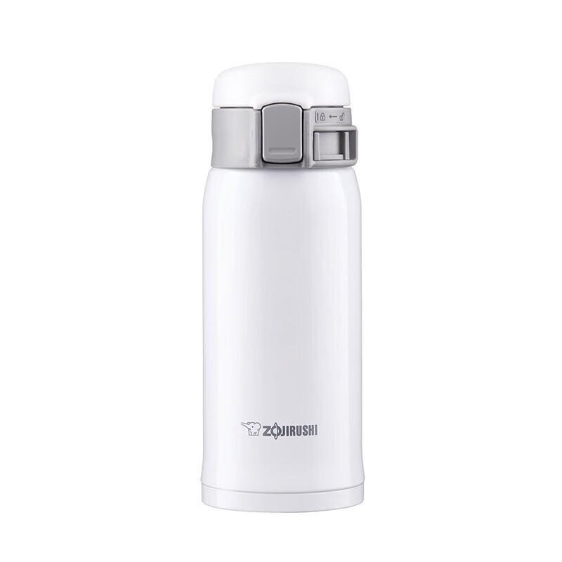 Zojirushi SM-SXE36 360ml Flip-Top Stainless Steel Thermos Mug