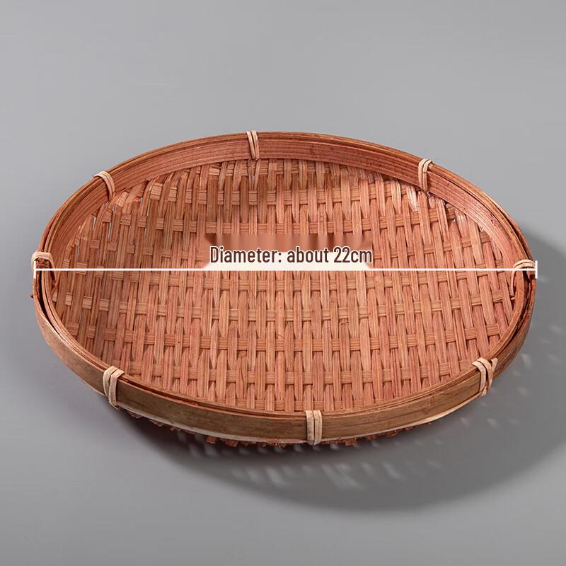 Vintage Round Double-Layer Bamboo Woven Storage Basket