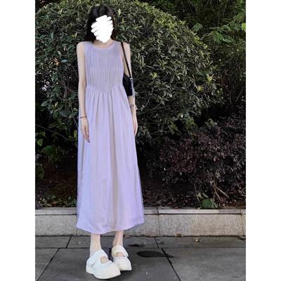 French First Love Milk Sweet Purple Sleeveless Vest Dress Women's Summer Gentle Wind Chic Beautiful High-end Dress