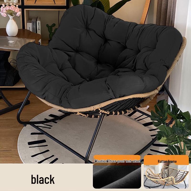 Wrought Iron Reclining Rattan Rocking Chair