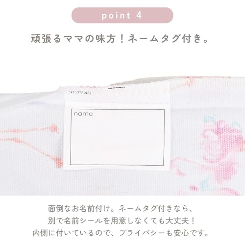 COLORFUL CANDY STYLE/LAURA ASHLEY Kindergarten/School Entrance Series 3-Piece Drawstring Bag Set (DOGS) - Gym Bag, Lunch Bag, School Lunch Bag - Perfe