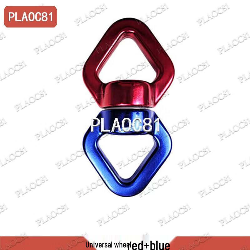 Universal Swivel Rotational Hook