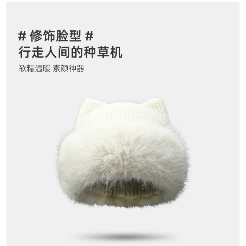 Women Winter Knit Hat With Cute Cat Ears Thick Warm Ear Protection