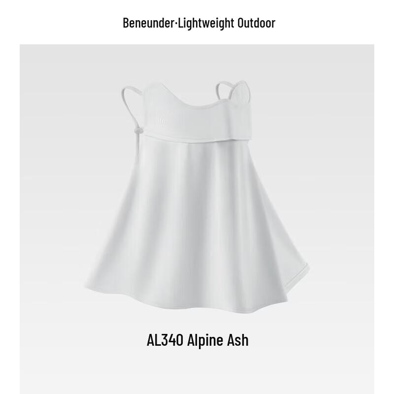 Beneunder Cooling Neck & Full Face Sun Protection Mask