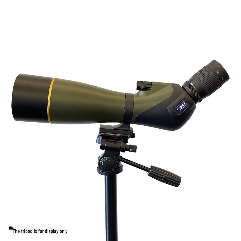 

Lcantu 7x50 HD Waterproof Focus-Free Binoculars with Compass