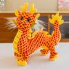 Neue Imitations-Drachenpuppe Tierkreis-Drache Plüschtier Dinosaurierpuppe Kreativer Drache Neujahrsgeschenk Ornament Stoffpuppe