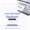 Lenovo Xiaoxin Panda Smart Multifunction Laser Printer