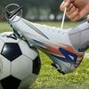 New thorn 15 high-top football shoes men's adult flat long nails broken nails training sports shoes
