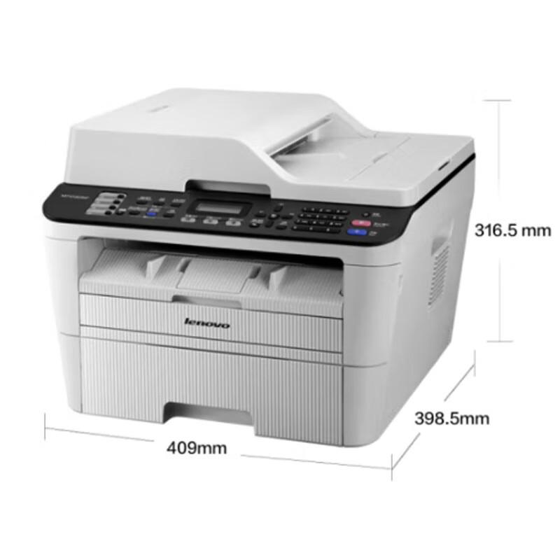 Lenovo M7455DNF Black & White Laser Multifunction Printer CN Plug (adapter Included)