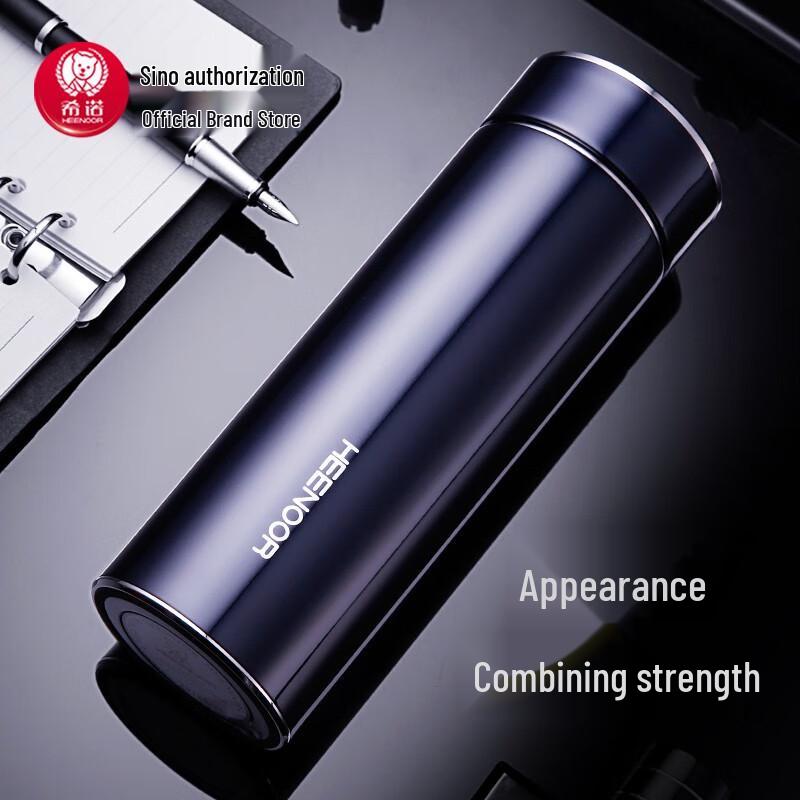 Heenoor 330ml Stainless Steel Insulated Thermos Mug