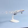 1:400 20cm Legierung An-225 Flugzeugmodell Spielzeug 8 Zoll Ukraine Bemalt Mriya Transporter Ausstellungsmodell Flugzeug für Sammlung