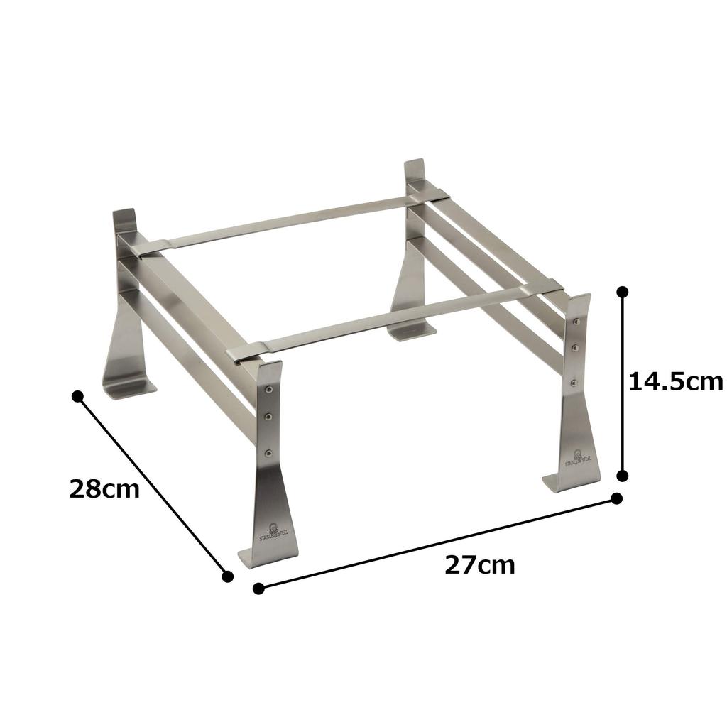 Endo Shoji Commercial Grill Stainless Made in DYK35 Stand, 18-0 Steel, Korea,