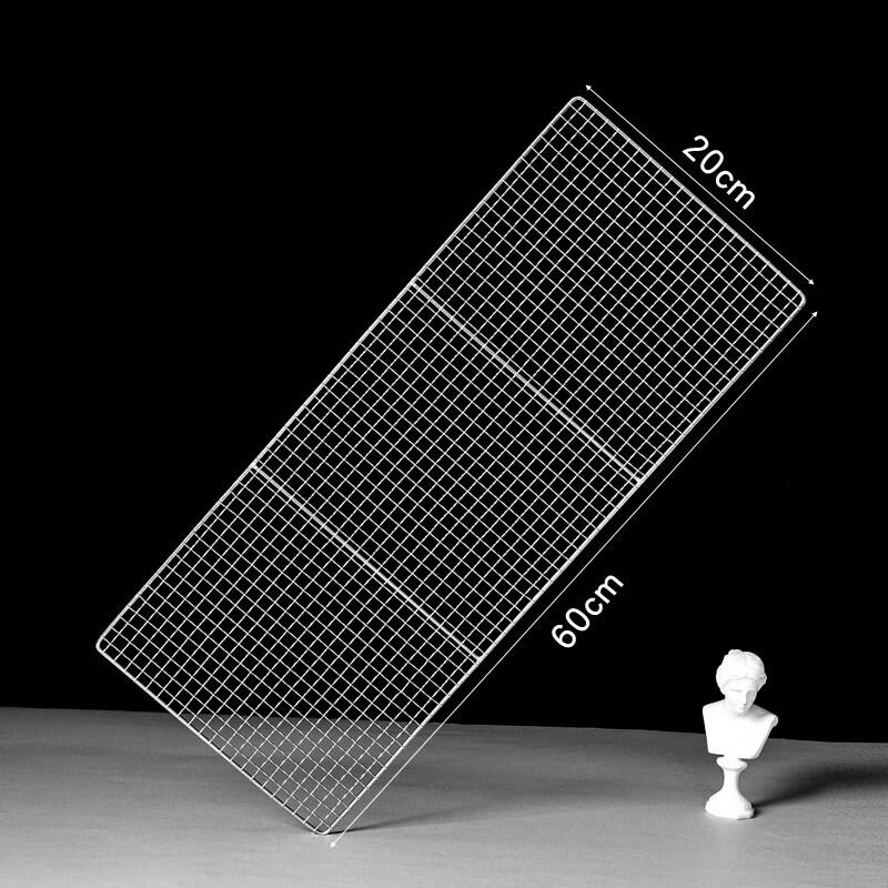 Kashi Cong 304 Stainless Steel BBQ Grill Grate