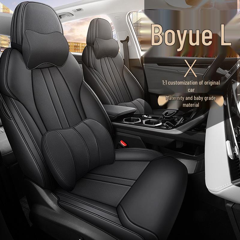Boyue L Vollbezug Atmungsaktives Perforiertes Leder Autositzbezug für Alle Jahreszeiten