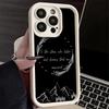 Phone Case for iPhone 17 Air 16E 15 16 Pro Max A Court of Mist Fury VELARIS City Cover 14 Plus 13 12 Mini Soft Shell Silicone Fu