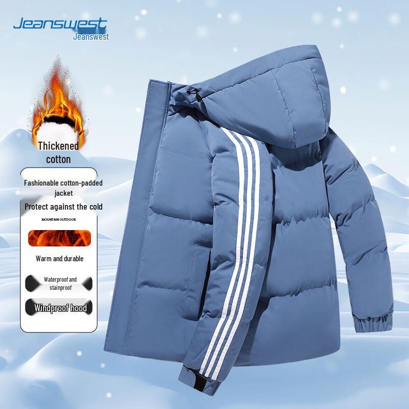 

JEANSWEST Men s Autumn/Winter Hooded Puffer Jacket 4XL