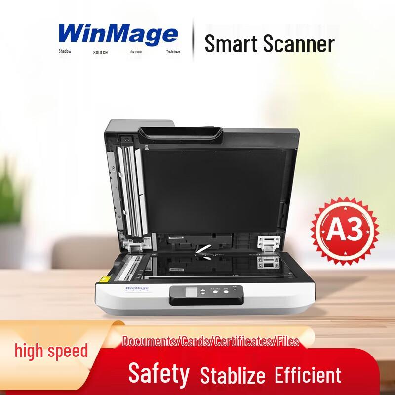 Yingyuan Flatbed Scanners CN plug (adapter included)