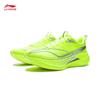 Li-Ning Running Shoes Lightweight Shock Absorption Competitive Training Professional Sports Sneakers
