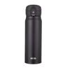 Thermos TCMC-550S 550ml Stainless Steel Insulated Mug